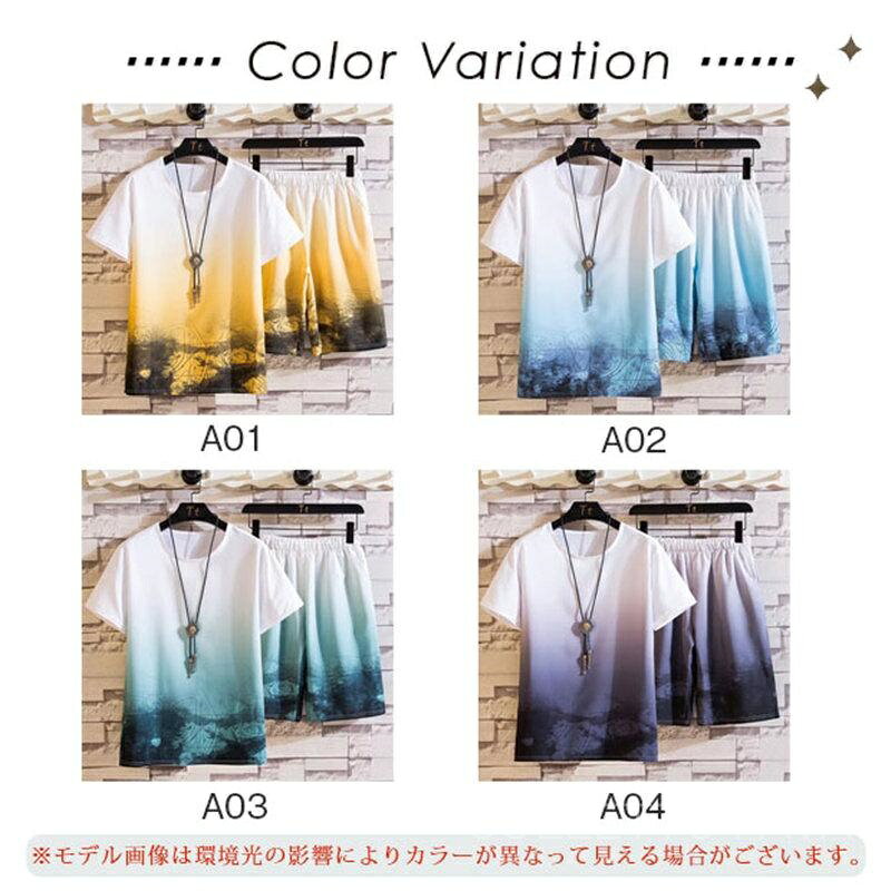 Colletto Favaのセットアップ メンズ 夏 上下セット 半袖 スウェット 薄手 ハーフパンツ サルエルパンツ ワイド ルームウェア 部屋着 カジュアル ゆったり 父の日 寝巻き ナイトウェア リラックス おうち時間 プレゼント ギフト｜アングル2