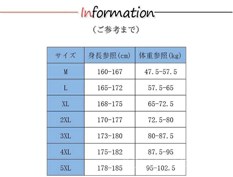 Colletto Favaのセットアップ メンズ 夏 上下セット 半袖 スウェット 薄手 ハーフパンツ サルエルパンツ ワイド ルームウェア 部屋着 カジュアル ゆったり 父の日 寝巻き ナイトウェア リラックス おうち時間 プレゼント ギフト｜アングル3