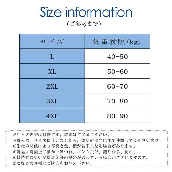 送料無料 インナーウエア レディース 上下セット 裏ボア セットアップ ストレッチ ...