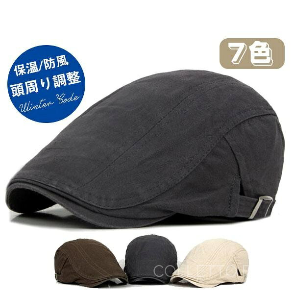 ハンチング メンズ ぼうし キャップ 通気 耐寒 防風 保温 頭周り調整 アウトドア ...
