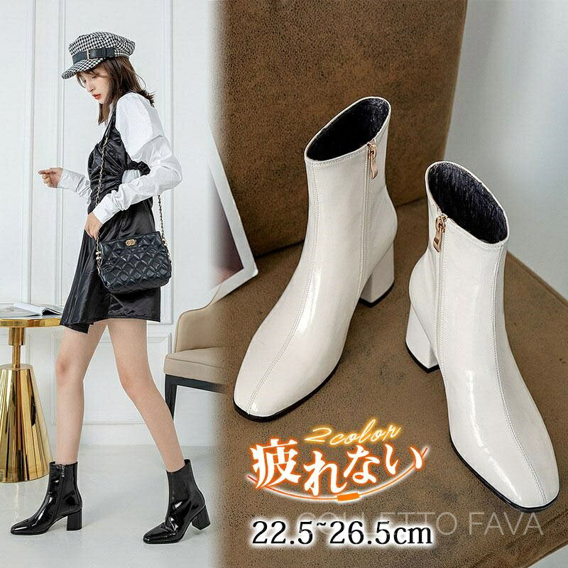 商品詳細:カラー:/A01/A02サイズ:/22.5/23/23.5/24/24.5/25/25.5/26/26.5■商品説明どんなコーデにも合わせやすいショートブーツ。太ヒールで安定感があって履きやすい。今年トレンドのロング丈のスカートにも相性抜群。■素材 ポリエステル、その他。生産国：中国【商品説明】※平置き採寸ですので多少の誤差はご容赦ください。※生産ロットによって実際の商品と画像は細部が異なる場合があります。※PC、環境、光の具合等により、色のイメージが異なって見える場合があります。※沖縄、離島は送料を1000円追加いたします、ご了承ください。【お店のお願い】★モデルに小物を使う場合がございますが、商品には含まれませんのでご了承ください。★ご納得頂いてご購入頂く為に、気になる点がございましたら必ずご注文前にお問合せください。★早急に対応する為、もし商品不良、破損、誤納品などがあった場合には必ずメールかお電話にてご連絡をお願いいたします。★複数のサイトで在庫を共有しておりますので、実在庫に相違が出る場合があります。万が一在庫切れや入荷待ちとなる場合はメールにてご連絡いたします。★お客様にハッピーな買い物ができるように努めて参りますので、ご愛顧のほどよろしくお願いいたします。m(__)m■キーワードブーツ PU スエード ヒール スクエアトゥブーツ 疲れない ミドルブーツ チャンキーヒール ストレッチ レディース サイドゴアブーツ ハイヒール ヒールブーツ ショート丈 靴 くつ 秋冬 歩きやすい 太めヒール 動きやすい 大人気 上品 高級感 シンプル 超人気 ナチュラル カジュアル セール アウトレット おしゃれ 通勤 無地 二次会 パーティー 快適 プレゼント ギフト お出かけショートブーツ ブーティー レディース ハイヒール シューズ きれいめ 履きやすい 歩きやすい 疲れない 美脚 可愛い カジュアル 高級感 秋冬 ブーツ 太ヒール 靴