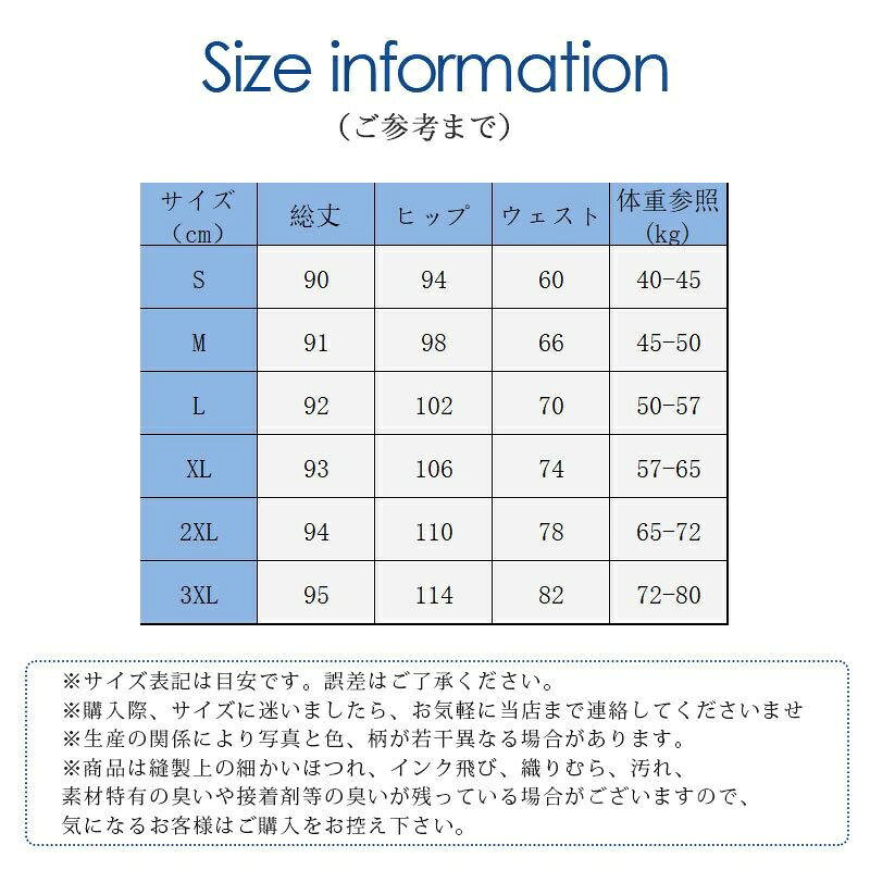 Colletto Favaのジョガーパンツ レディース スウェットパンツ 裏ボア 裏起毛 暖かい ズボン スポーツ もこもこ ルームウェア カジュアル 体型カバー 美脚 秋冬 部屋着 寝巻き ナイトウェア 上下セット リラックス おうち時間 プレゼント ギフト 防寒｜アングル3