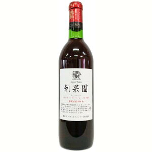 [2019]　利果園　マスカット・ベーリーA　木樽熟成　赤　キングセルビー　720ml / カタシモワイナリー　[大阪] RI-KA-EN / Katashimo Winery [F-9]