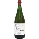 2019 ブラン ド ピノ ノワール エフェルベッサン 750ml / ドメーヌ テッタ 岡山 Blanc de Pinot Noir Effervescent / domaine tetta D-9