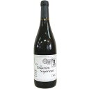 2021 コレクション スペリオール マスカット ベーリーA 750ml / ベルウッドヴィンヤード 山形 Collection Superieure MBA / BELL WOOD VINEYARD R-5