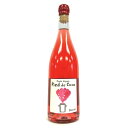 [2018]　キュヴェ　ジャポン　ピエ　ド　キューブB　ロゼ　750ml / フェルミエ　[新潟] Cuvee Japon Pied de Cuve / Fermier [T-2]