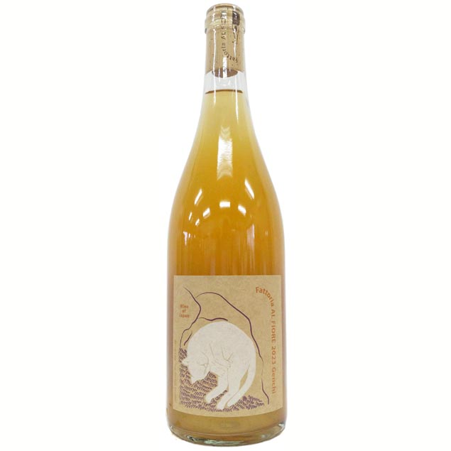 　ファットリア　アル　フィオーレ　猫シリーズ　ゲンキ　750ml / ファットリア　アル　フィオーレ　 Fattoria AL FIORE Genchi / Fattoria AL FIORE 