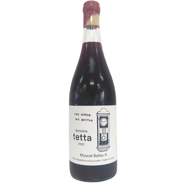 2022 マスカットベーリーA 750ml / ドメーヌ テッタ 岡山 Muscat Bailey A / domaine tetta B-6