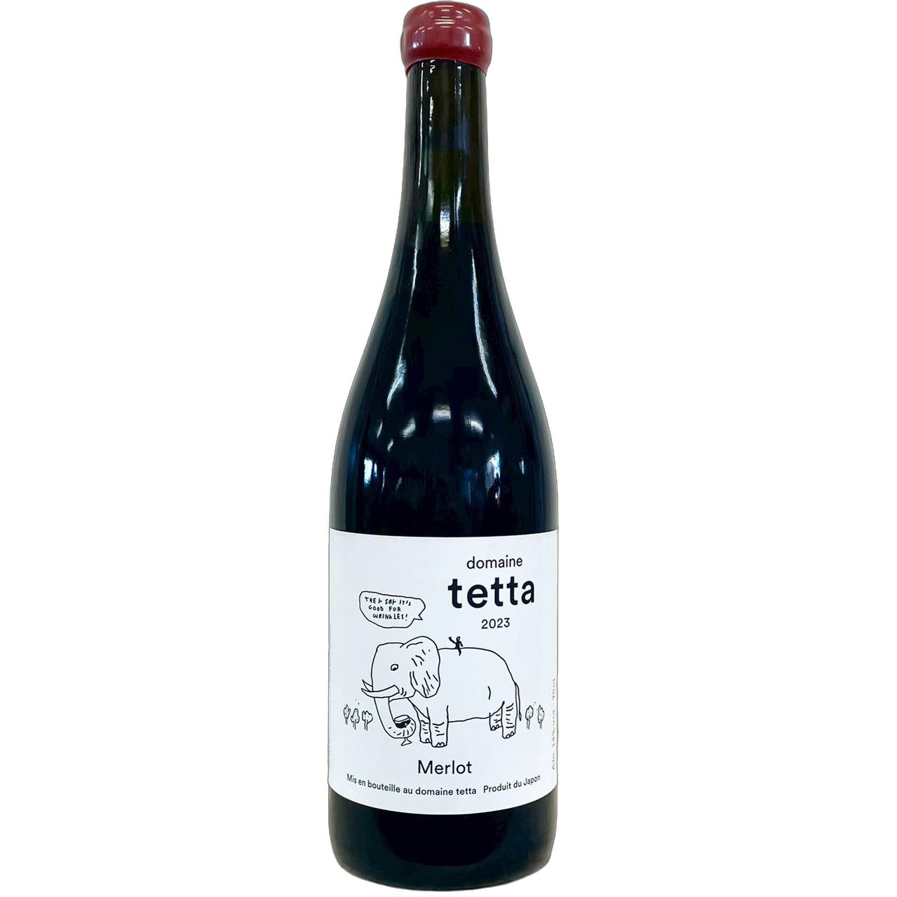[2023] メルロ 750ml / ドメーヌ・テッタ [岡山] Merlot / domaine tetta [hk]