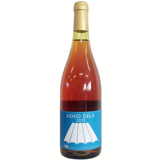 [2023]åɡǥ顡750ml / ޥå磻ʥ꡼[] ASHID DELA / Yellow Magic Winery [G-5]