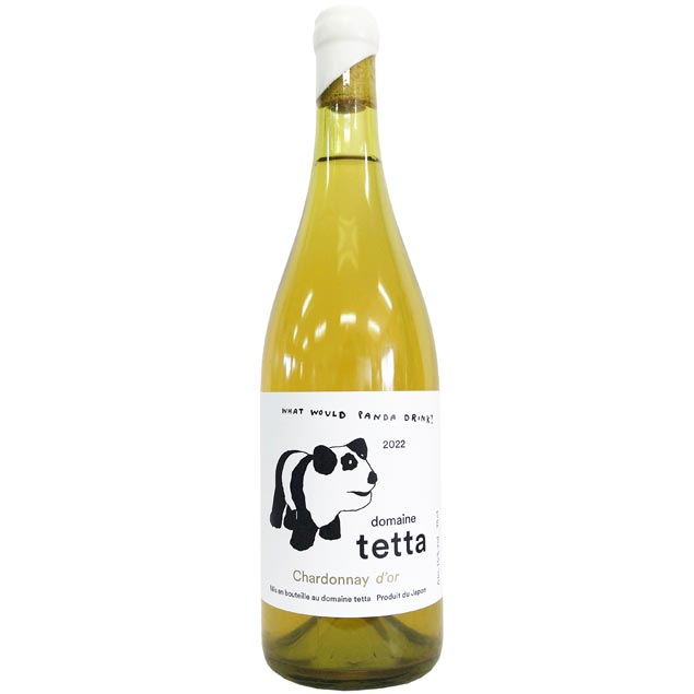 2022 シャルドネ ドール 750ml / ドメーヌ テッタ 岡山 Chardonnay d 039 or / domaine tetta U-4