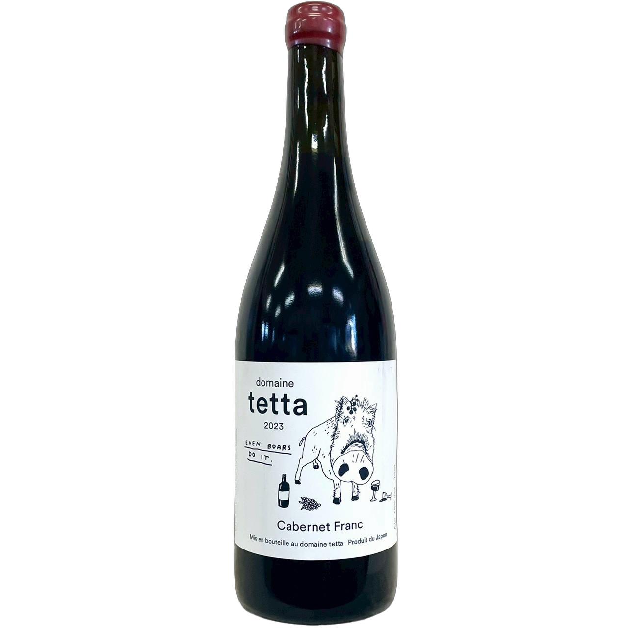 商品管理番号：bx138 tetta株式会社　ドメーヌ・テッタ[岡山県] ★クリックするとワインの拡大画像をご覧頂けます。 ＜生産本数1469本＞ やや濃い目のルビー色。 熟した赤果実やラズベリージャムやカシスリキュール、樽由来のカカオを想...