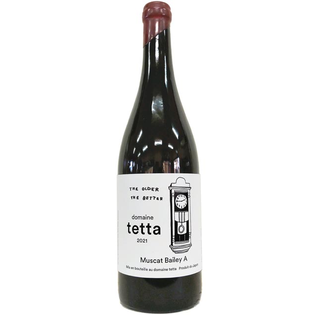 2021 マスカットべーリーA 750ml / ドメーヌ テッタ 岡山 Muscat Bailey A / domaine tetta U-3