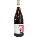 [2021]　シャンテ　ますかっと・べーりーA　マンマ・ミーア　ルージュ　750ml / ダイヤモンド酒造　[山梨] Mamma Mia! Rouge [I-6]