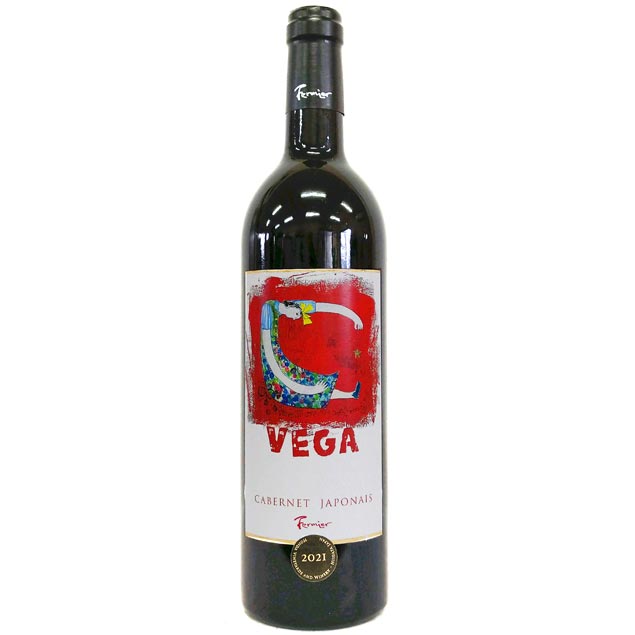 2021 ベガ 赤 750ml / フェルミエ 新潟 VEGA CABERNET JAPONAIS / Fermier Na6-5