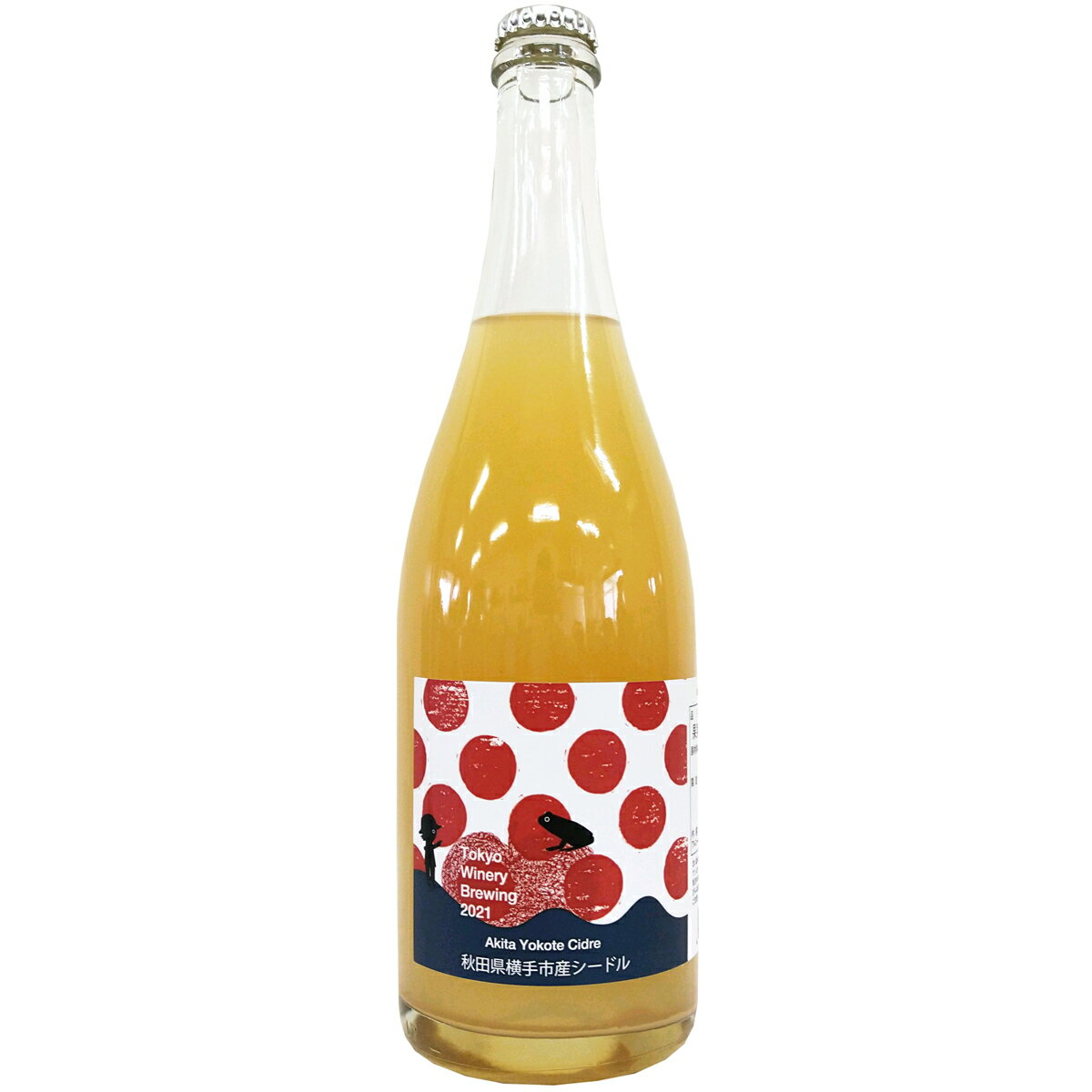 [2021]　秋田県横手市産　シードル　750ml / 東京ワイナリー　[東京] Akita Yokote Cidre semi dry / Tokyo Winery [U-6]