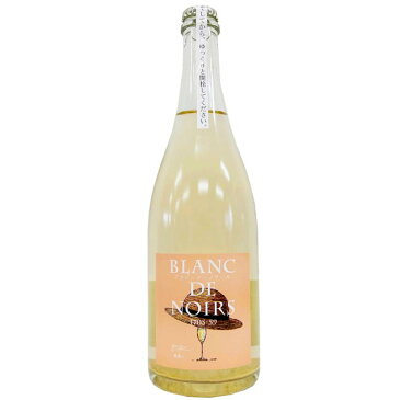 ブックロード　ブラン・ド・ノワール　750ml / Book Road～萄蔵人～ BLANC DE NOIRS 1705-59 [Na12-1]