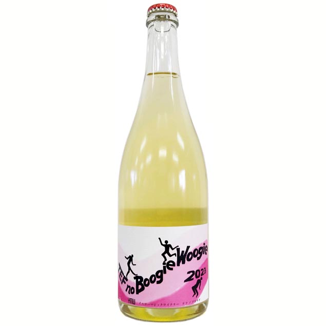 　TEFのブギウギ　750ml / イエローマジックワイナリー　 TEF no Boogie Woogie / Yellow Magic Winery 