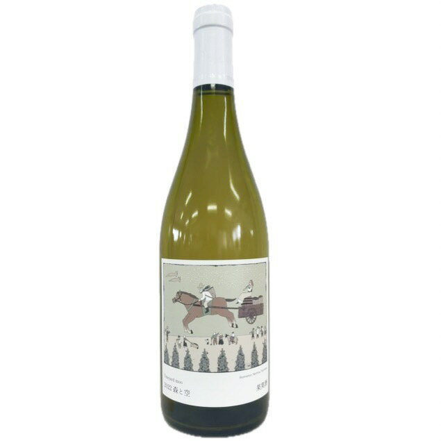 2022 森と空 750ml / ココ ファーム ワイナリー 栃木 Vineyard moo mori to sora / COCO FARM WINERY Ko-7
