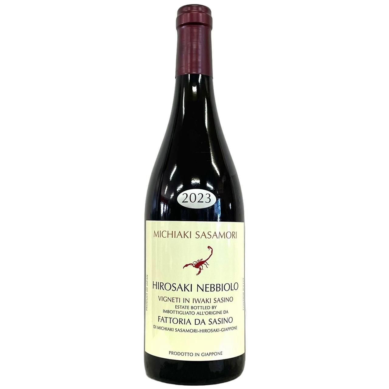 [2023]　弘前ネッビオーロ　赤　750ml / ファットリア・ダ・サスィーノ　[青森] HIROSAKI NEBBIOLO / FATTORIA DA SASINO [W-2]