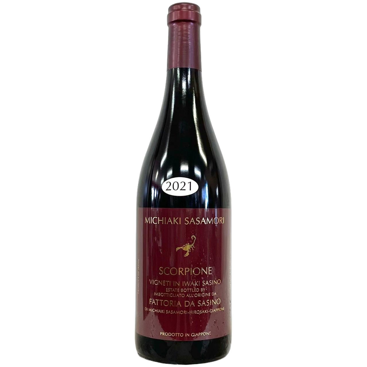 [2021]　スコルピオーネ　赤　750ml / ファットリア・ダ・サスィーノ　[青森] SCORPIONE / FATTORIA DA SASINO [J-5]