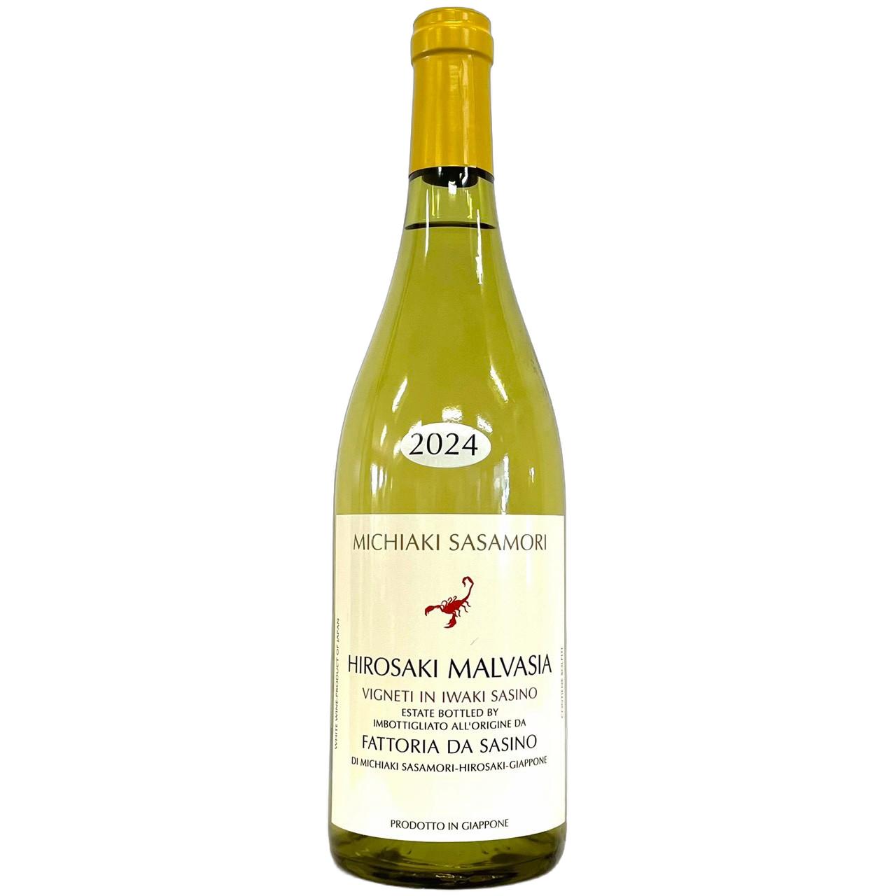 [2024]　弘前マルヴァジア　白　750ml / ファットリア・ダ・サスィーノ　[青森] HIROSAKI MALVASIA / FATTORIA DA SASINO [H-7]