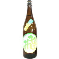 飛良泉　山廃純米　マル飛　限定生酒 [1800ml] [飛良泉本舗] [秋田]