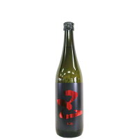 五橋　五(five)　純米辛口　RED [720ml] [酒井酒造] [山口]