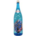 司牡丹　船中八策　純米　超辛口　零下生酒 [1800ml] [司牡丹酒造] [高知]