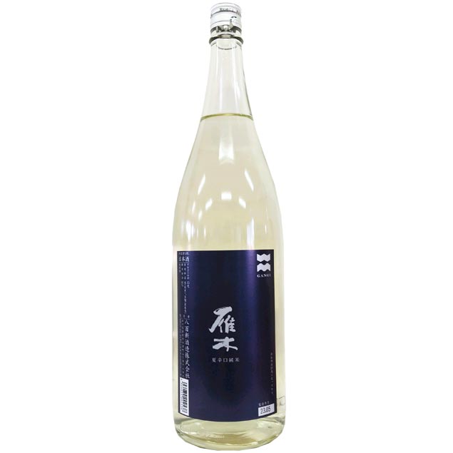 雁木夏辛口純米[1800ml][八...