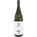 赤武　AKABU　純米吟醸　山田錦 [1800ml] [赤武酒造] [岩手]