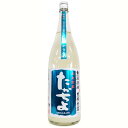 たかちよ　無調整生原酒　SKY(スカイ)　おりがらみ　氷点貯蔵 [1800ml] [高千代酒造] [新潟]