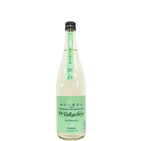 Takachiyo　59　森のくまさん　純米吟醸　無調整生原酒 [720ml] [高千代酒造] [新潟]