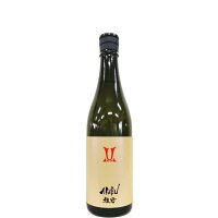 赤武　AKABU　純米吟醸　雄町 [720ml] [赤武酒造] [岩手]