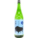 黒牛　純米吟醸　雄町　生原酒 [1800ml] [名手酒造店] [和歌山]