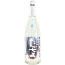 たかちよ　純米大吟醸　無調整夏生原酒　Summer Blue(サマーブルー) [1800ml] [高千代酒造] [新潟]