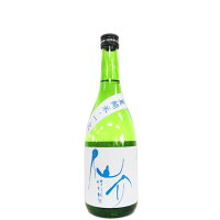 仙介　特別純米　夏純米　一火 [720ml] [泉酒造] [兵庫]