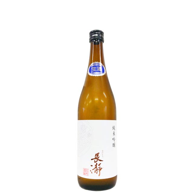 長瀞　純米吟醸　直汲み　無濾過生原酒 [720ml] [藤崎