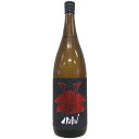 赤武 AKABU 吟醸 F [1800ml] [赤武酒造] [岩手]