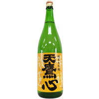 天鷹　心　純米大吟醸 [1800ml] [天鷹酒造] [栃木]