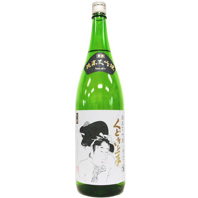 くどき上手　純米大吟醸　しぼりたて　生酒　新酒 [1800ml] [亀の井酒造] [山形]