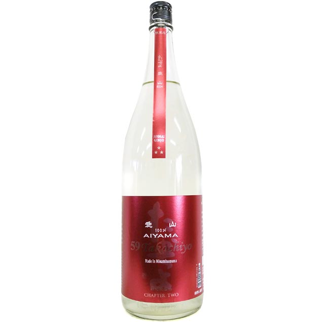 Takachiyo　59　愛山　純米吟醸　無調整生原酒 [1800ml] [高千代酒造] [新潟]のサムネイル