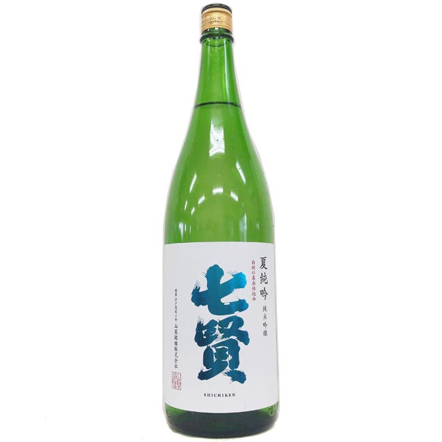 七賢純米吟醸夏純吟[1800ml]...