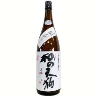 不老泉　杣の天狗　純米吟醸　うすにごり　生原酒 [1800ml] [上原酒造] [滋賀]