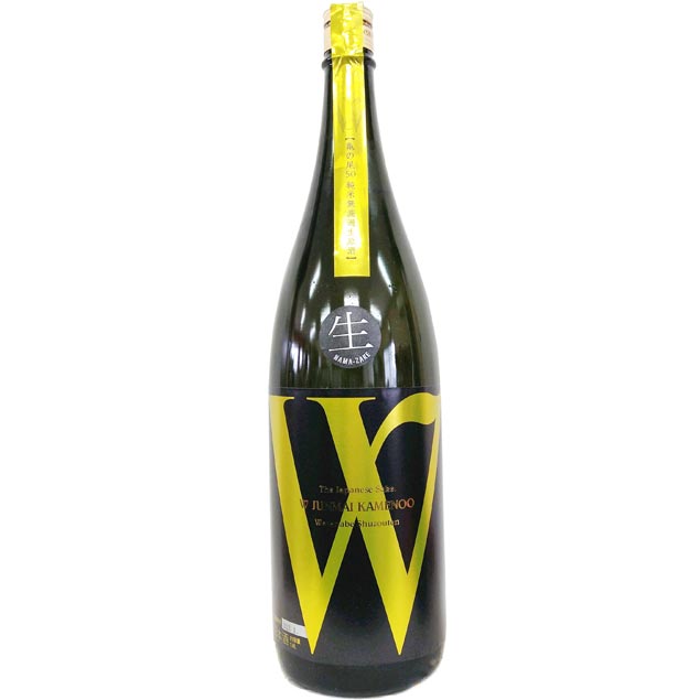 W（ダブリュー）　亀の尾　純米無濾過生原酒 [1800ml] [有限会社渡辺酒造店] [岐阜]のサムネイル