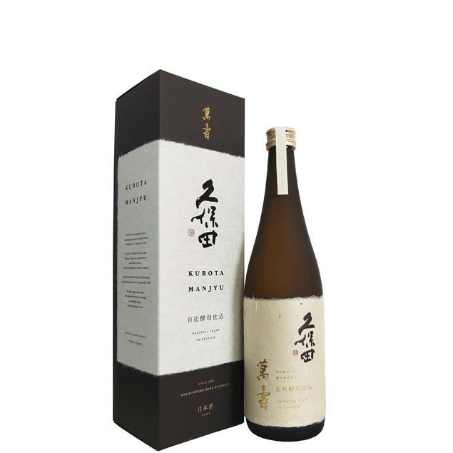 楽天e−Wine久保田　萬寿　純米大吟醸　自社酵母仕込 [720ml] [朝日酒造] [新潟]