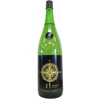 金陵　純米吟醸　無濾過　生原酒　新酒　RASHINBAN [1800ml] [西野金陵] [香川]