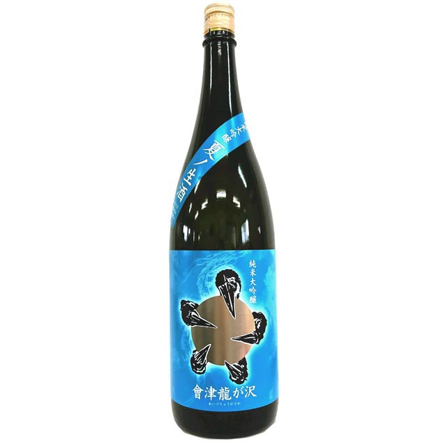 會津龍が沢　純米大吟醸　夏ノ生酒 [1800ml] [榮川酒造] [福島]