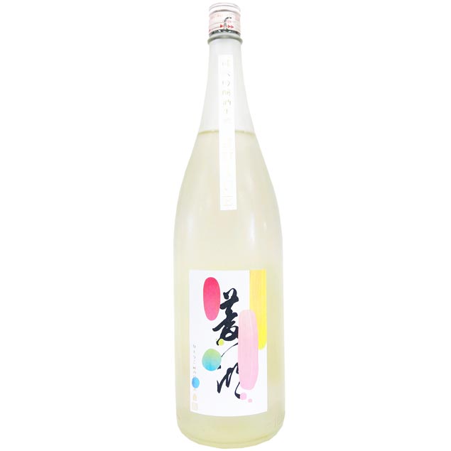 菱湖 純米吟醸酒 JUICE 生酒 1800ml 峰乃白梅酒造 新潟