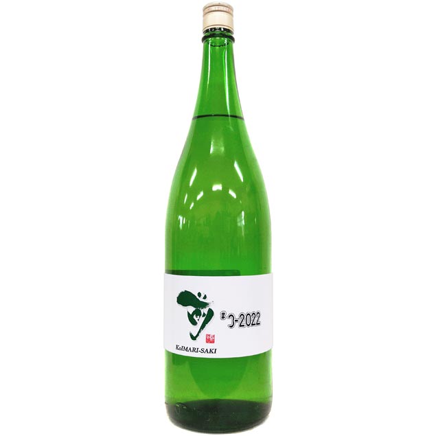 古伊万里　前　#3-2021　純米吟醸 [1800ml] [古伊万里酒造] [佐賀]